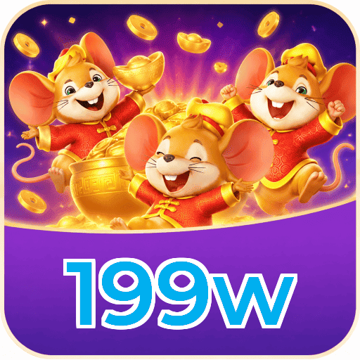 199w Segurança Logo 2